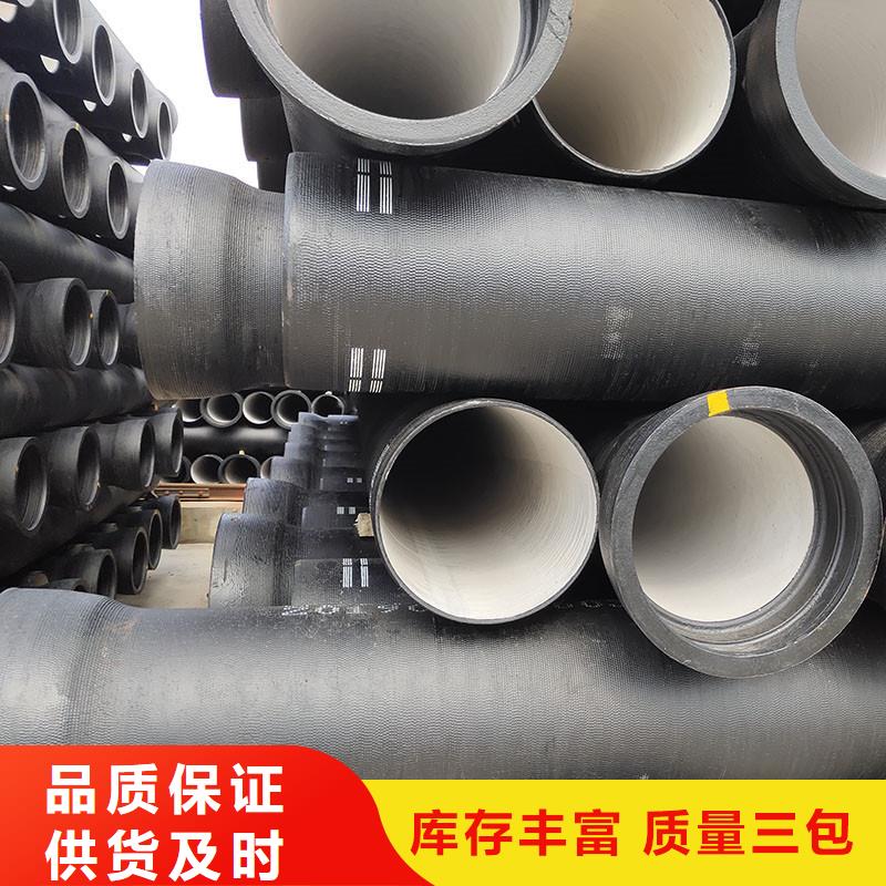 非标球墨铸铁管价格优惠建通铸造厂家