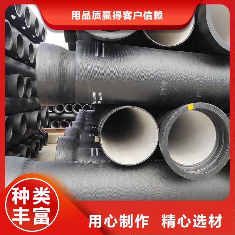 排污球墨铸铁管价格优惠建通铸造厂家