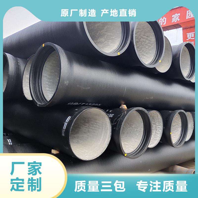 非标球墨铸铁管价格优惠建通铸造厂家
