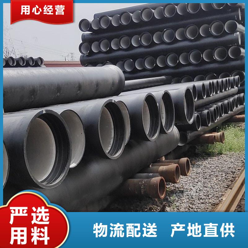 国标DN400球墨铸铁管出厂价格建通铸造厂家