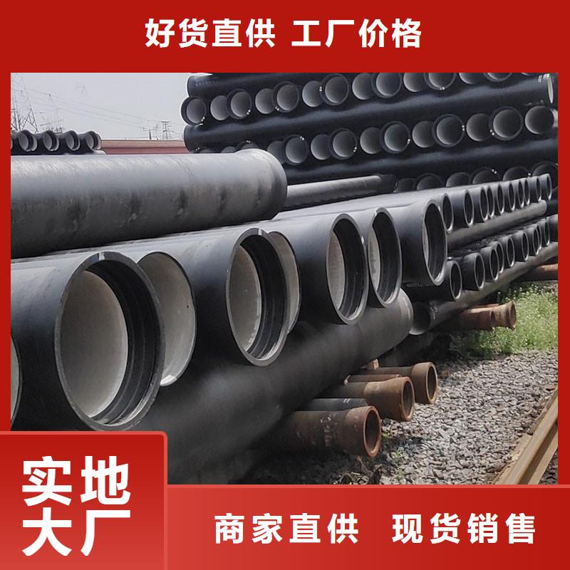 球墨管全国配送建通铸造厂家