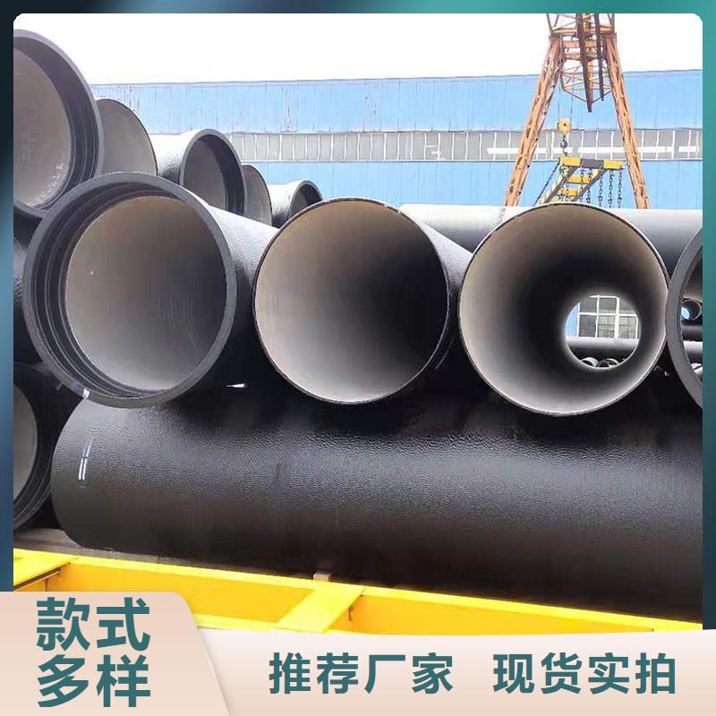国标DN400球墨铸铁管出厂价格建通铸造厂家