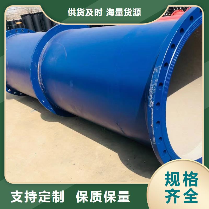 非标球墨铸铁管厂家电话建通铸造厂家