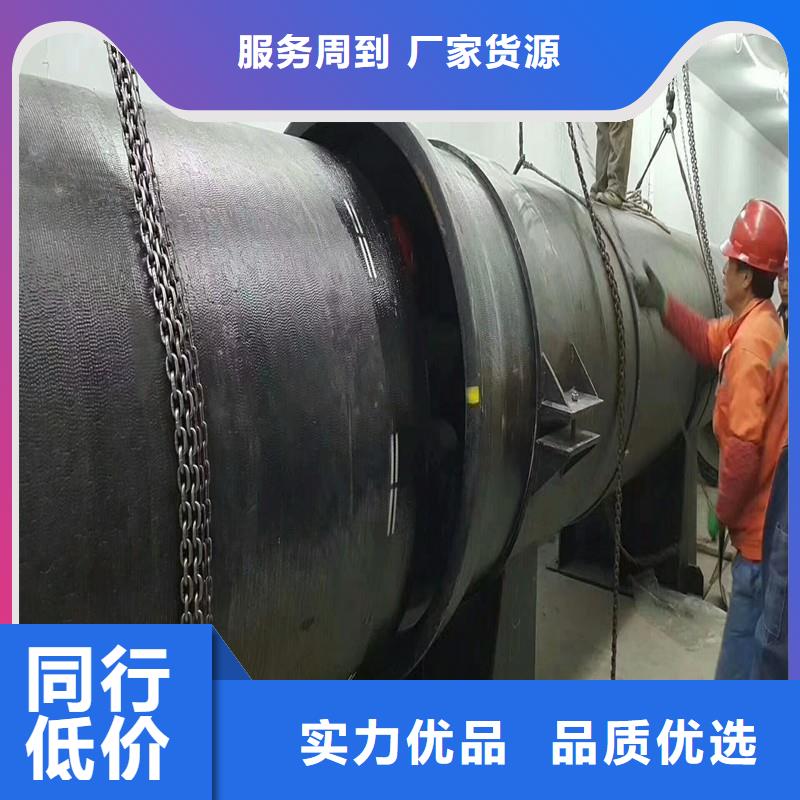 DN1000球磨铸铁管全国配送建通铸造厂家