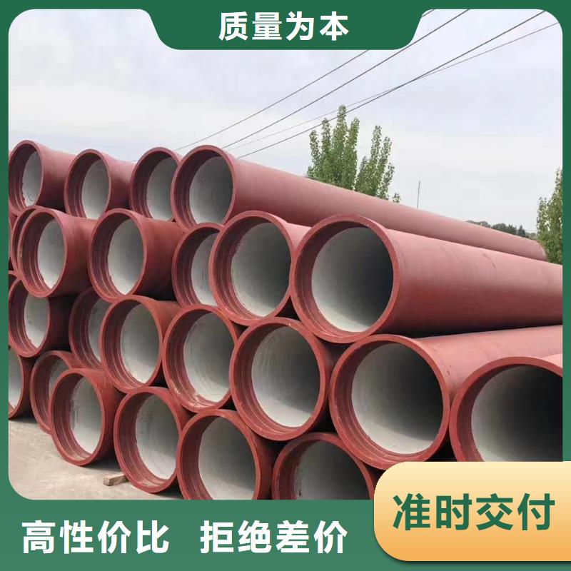 国标球墨铸铁管K9发货及时建通铸造厂家