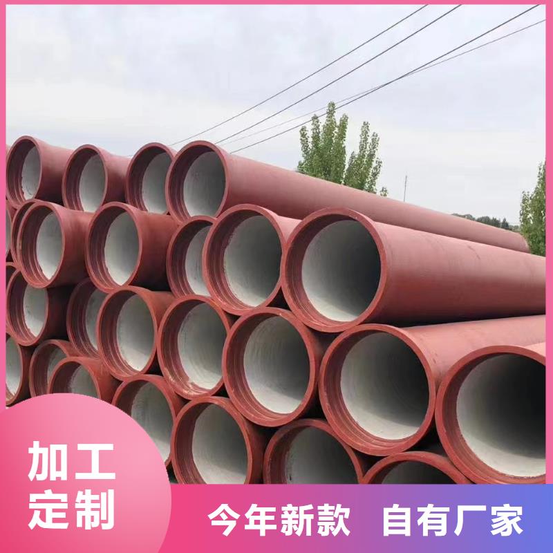 A型铸铁排水管售后无忧建通铸造厂家