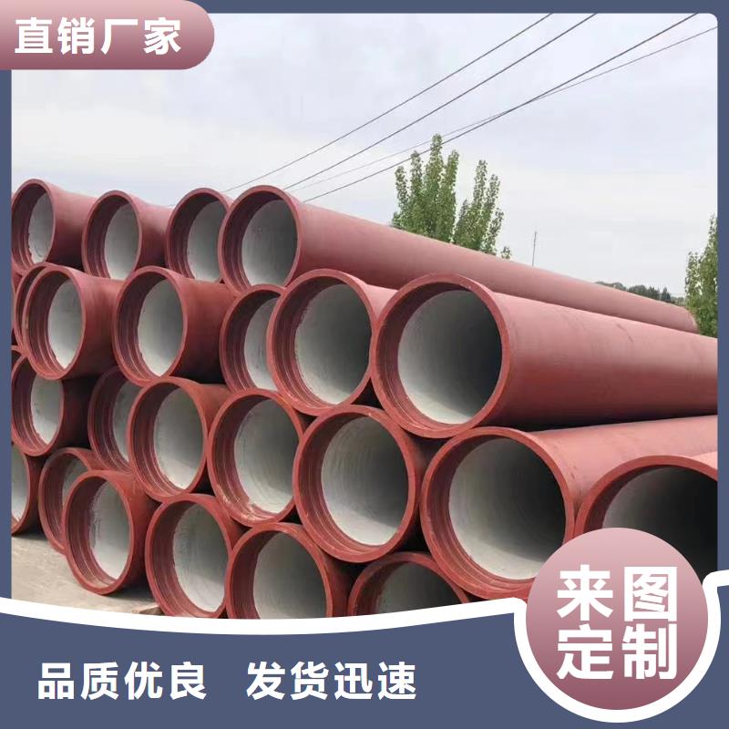 B型管75价格优惠建通铸造厂家