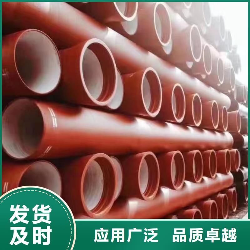 球墨铸铁管常年现货建通铸造厂家