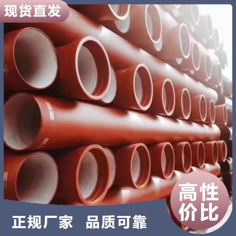 K9级球墨铸铁管实体厂家建通铸造厂家