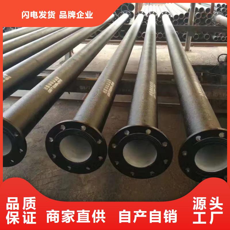 球墨管全国配送建通铸造厂家