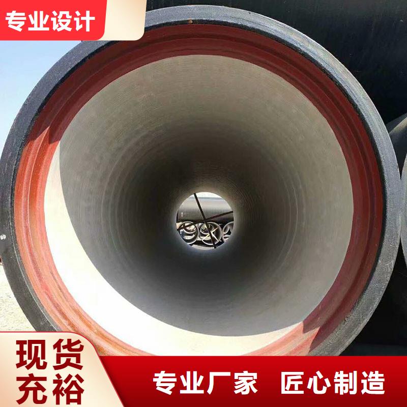 球墨铸铁管现货供应建通铸造厂家