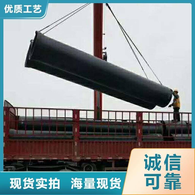 球墨铸铁管DN400品质放心建通铸造厂家
