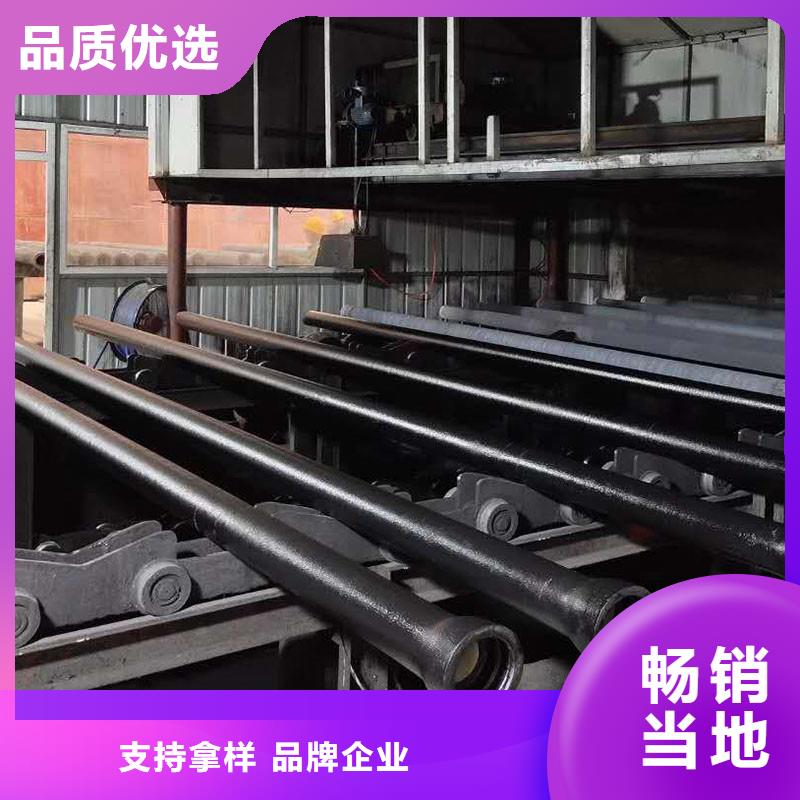 球墨铸铁管现货供应建通铸造厂家