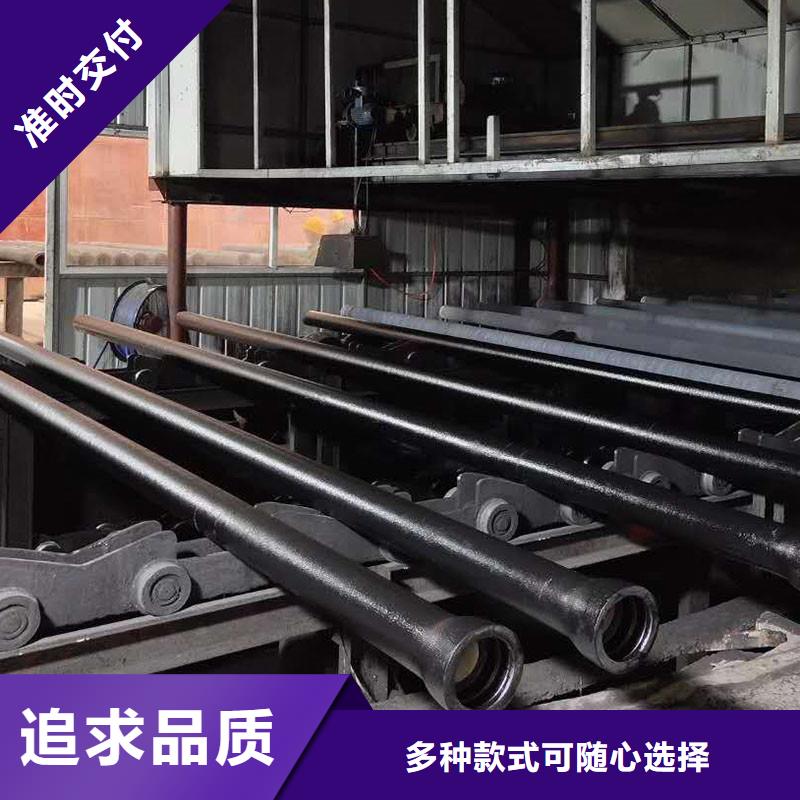 C25/C30/C40球墨铸铁管免费咨询品质优选