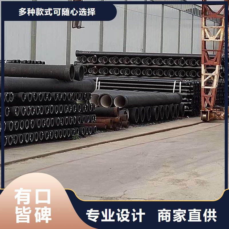 排污球墨铸铁管价格优惠建通铸造厂家