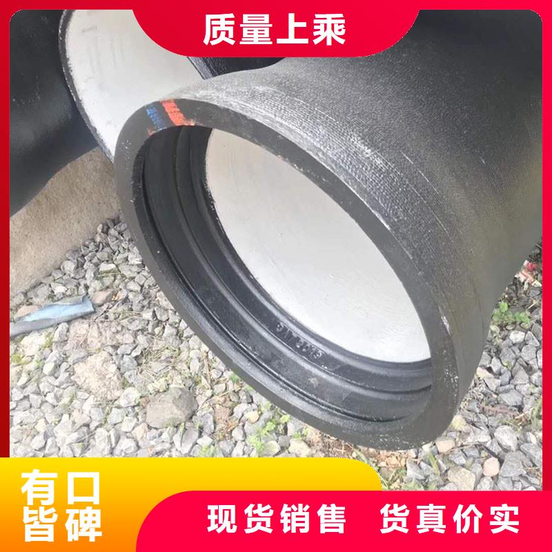 K9级球墨铸铁管现货供应建通铸造厂家