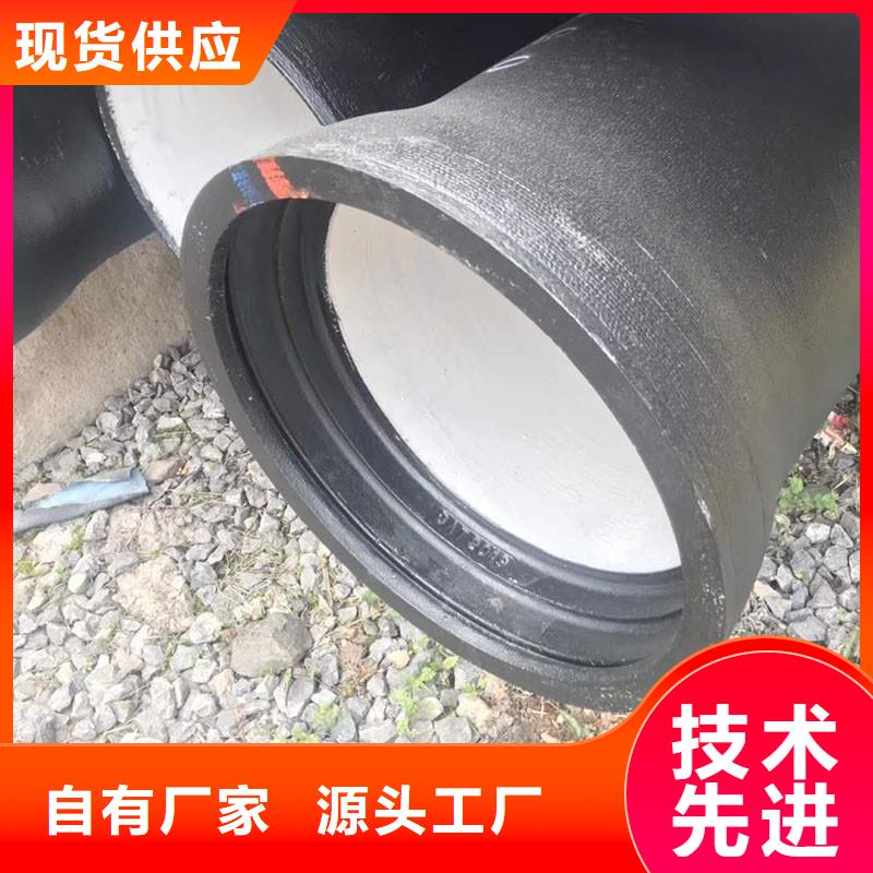 排污球墨铸铁管价格优惠建通铸造厂家