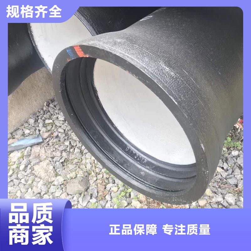 球磨铸铁管全国配送建通铸造厂家