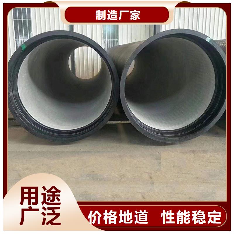 K9级球墨铸铁管现货供应建通铸造厂家