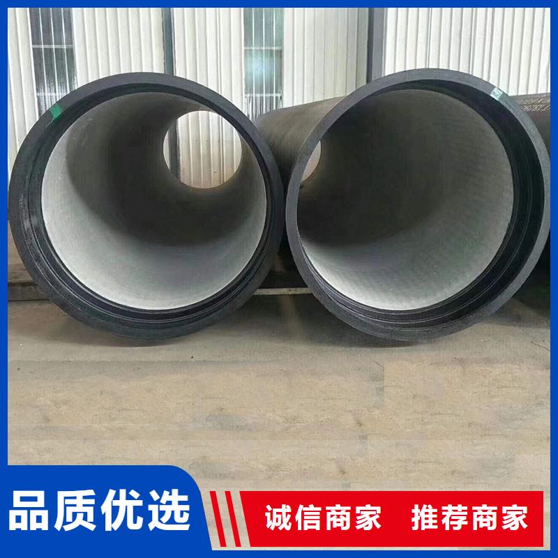 球墨铸铁管DN300值得信赖建通铸造厂家