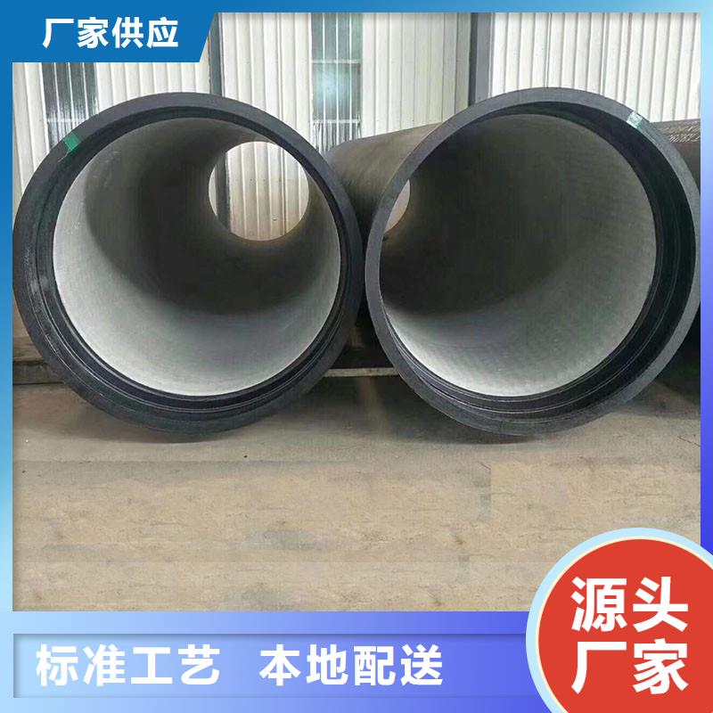 B型管75常年现货建通铸造厂家