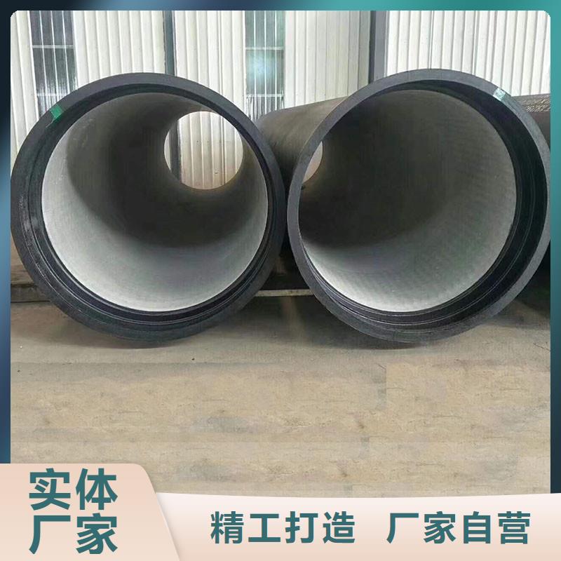 B型管75价格优惠建通铸造厂家