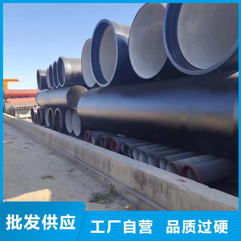 球墨铸铁管DN300值得信赖建通铸造厂家
