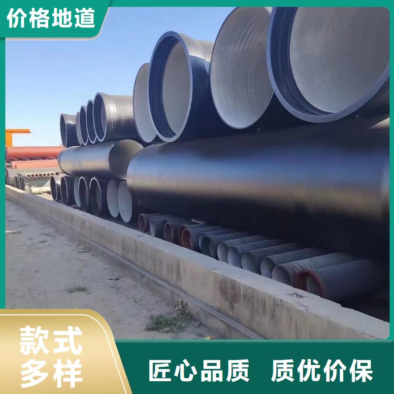 C25/C30/C40球墨铸铁管免费咨询品质优选