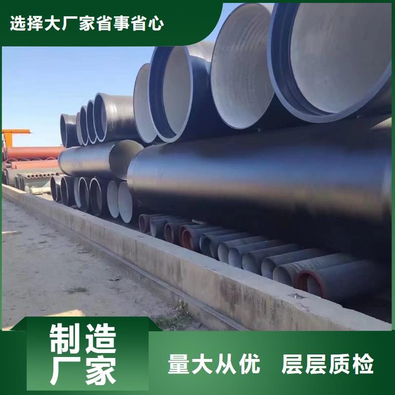 B型管75价格优惠建通铸造厂家