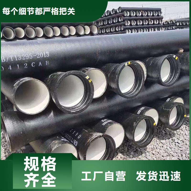 B型管75价格优惠建通铸造厂家