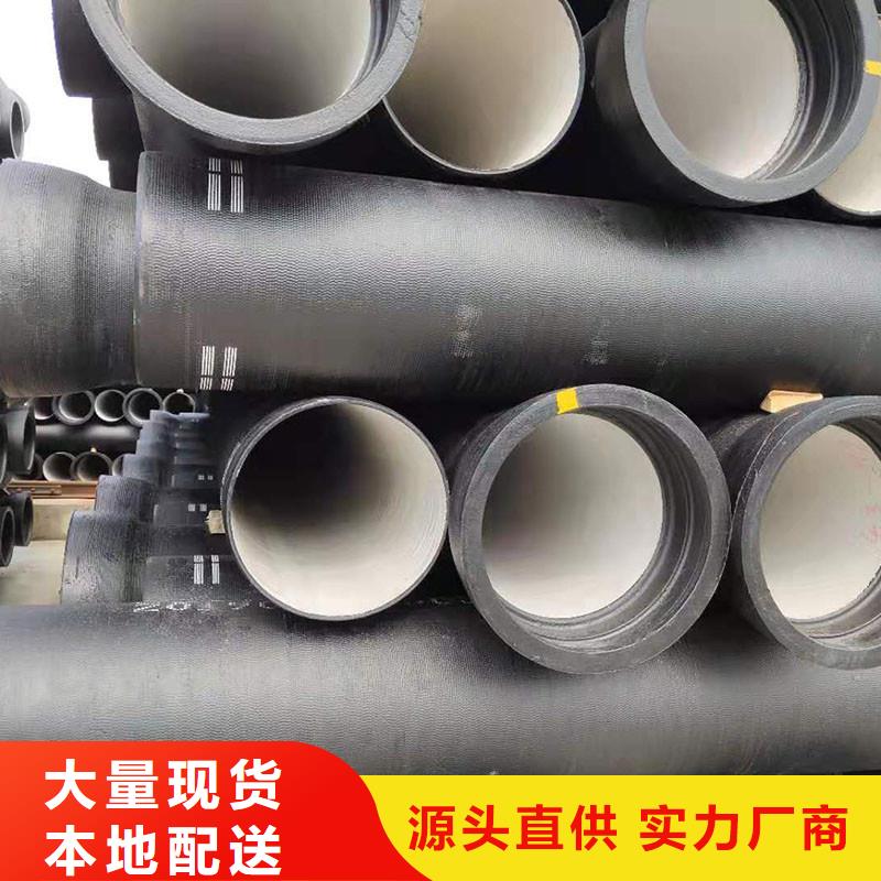 球墨管全国配送建通铸造厂家