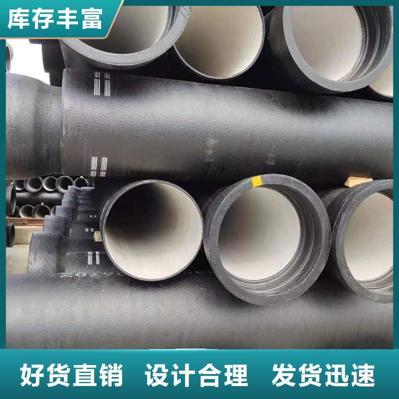 球墨铸铁管常年现货建通铸造厂家