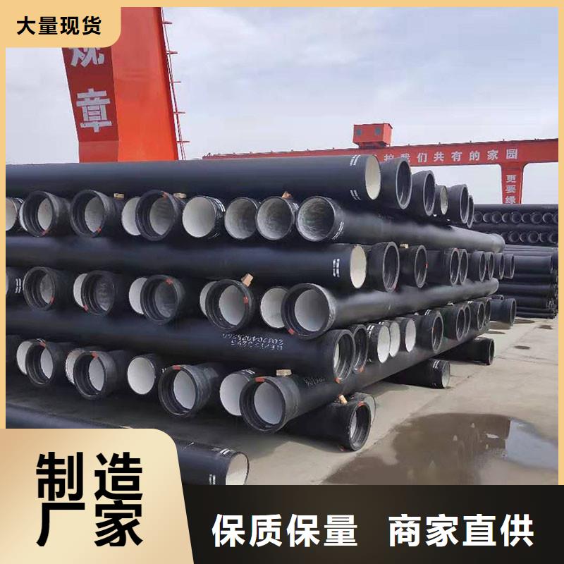 A型管100值得信赖建通铸造厂家