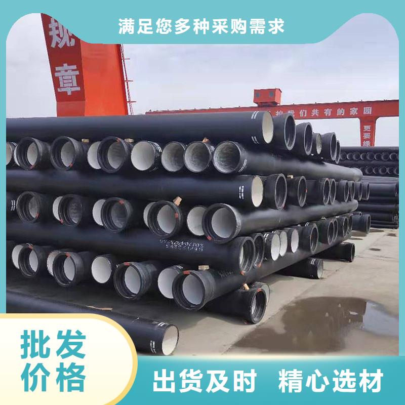 球墨铸铁管DN300值得信赖建通铸造厂家