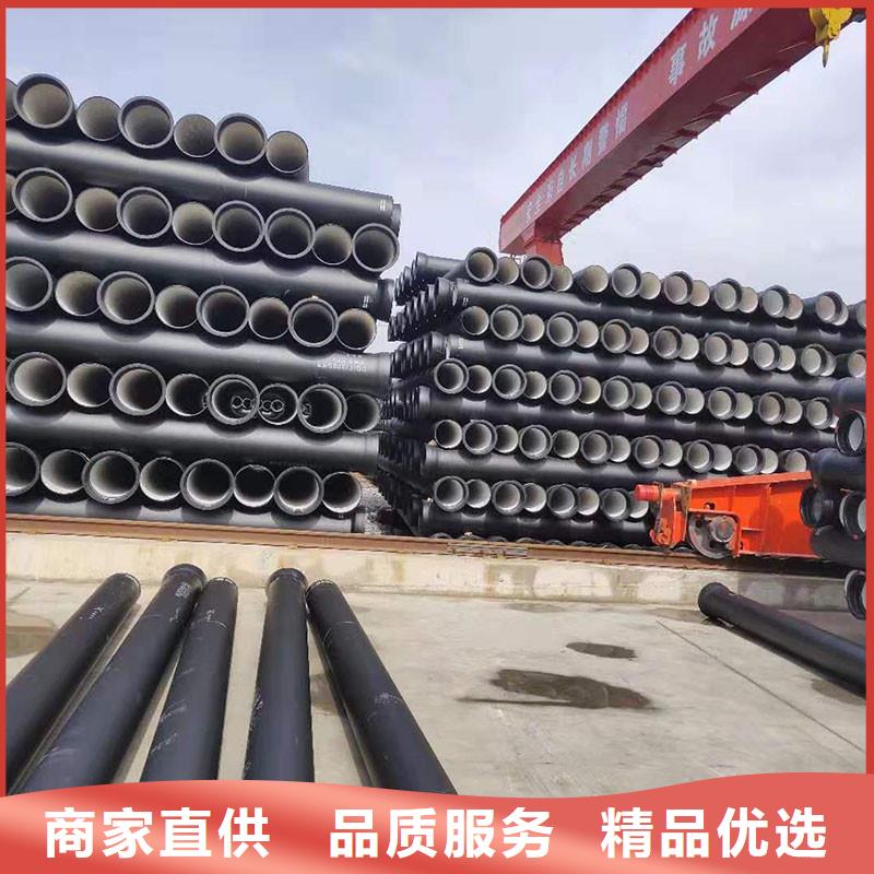 球墨铸铁管DN300发货快建通铸造厂家