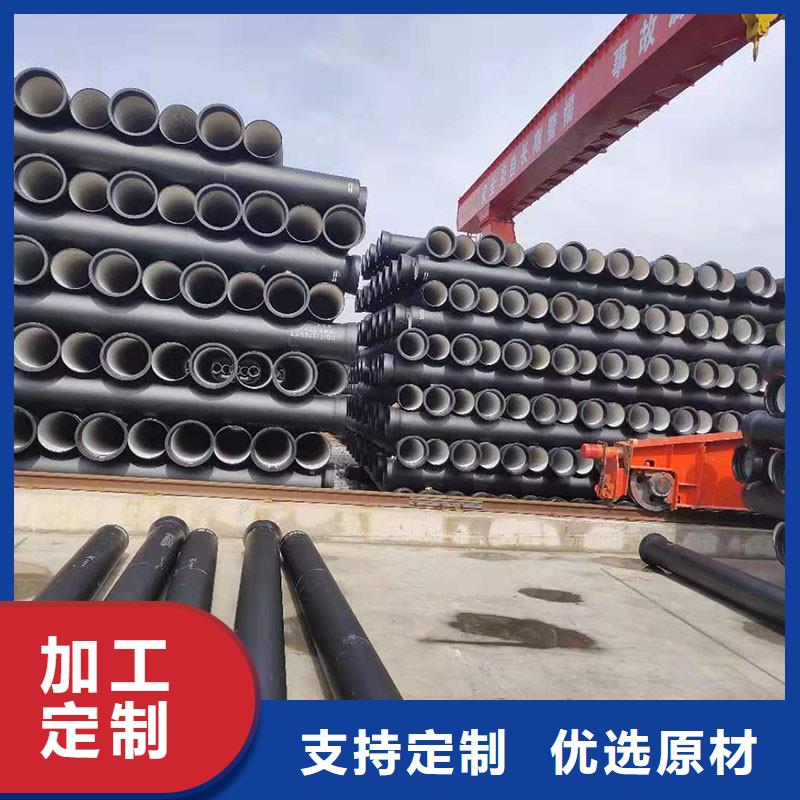 球墨铸铁管DN300值得信赖建通铸造厂家
