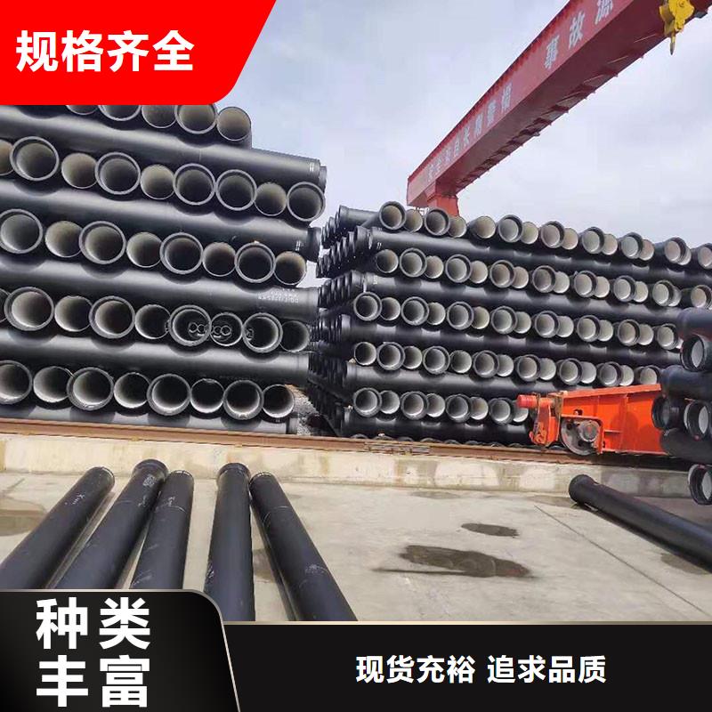 球墨管全国配送建通铸造厂家