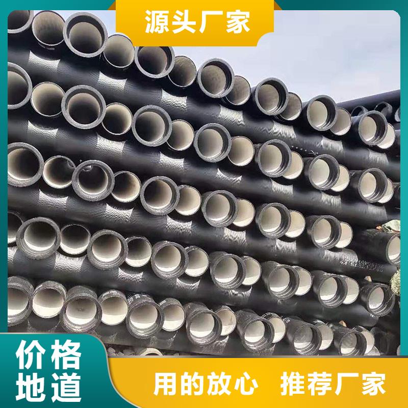 K9级球墨铸铁管现货供应建通铸造厂家