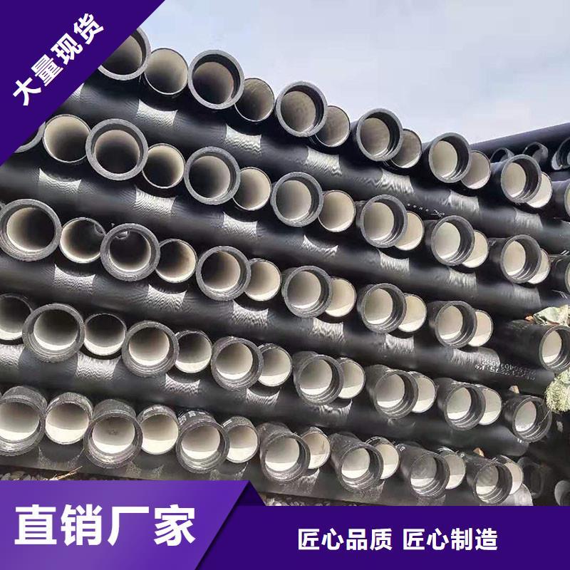 A型铸铁排水管售后无忧建通铸造厂家