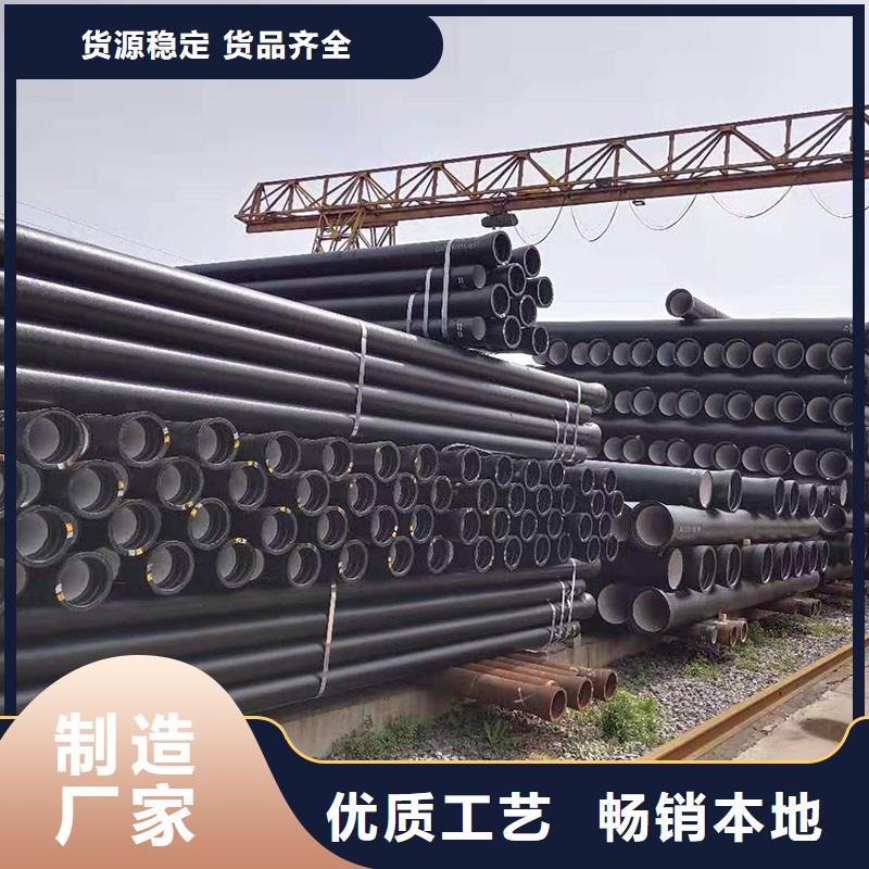 A型管100值得信赖建通铸造厂家