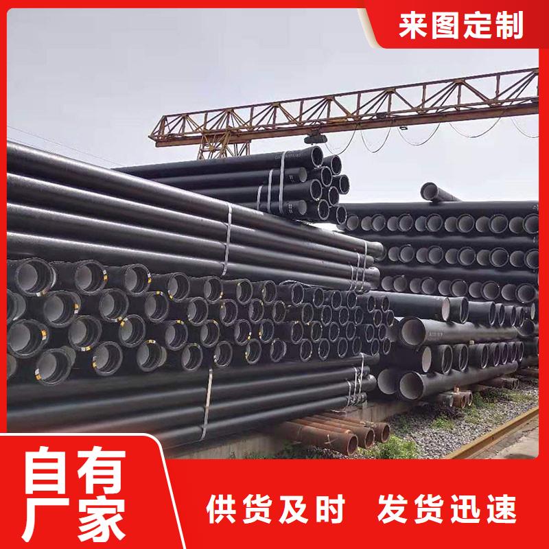 A型铸铁排水管售后无忧建通铸造厂家
