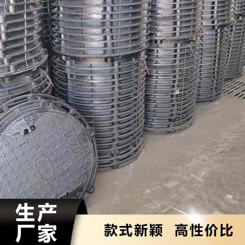 复合井盖700*30定制建通铸造厂家