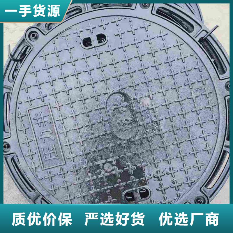 复合井盖700*30定制建通铸造厂家