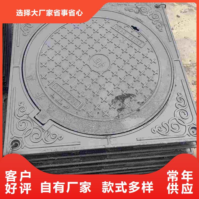 电力井盖球墨铸铁价格表建通铸造厂家