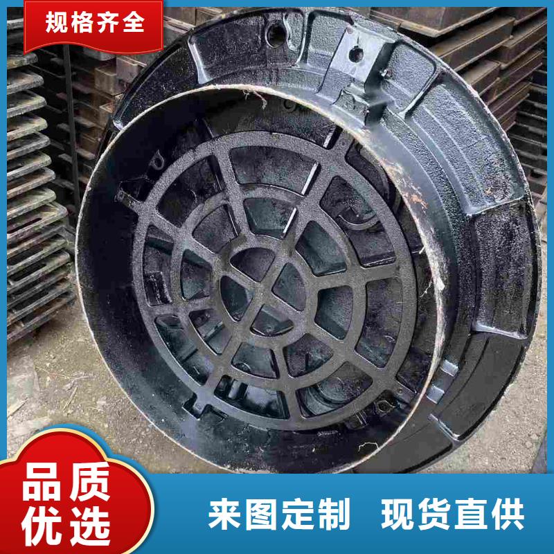 复合井盖现货供应建通铸造厂家
