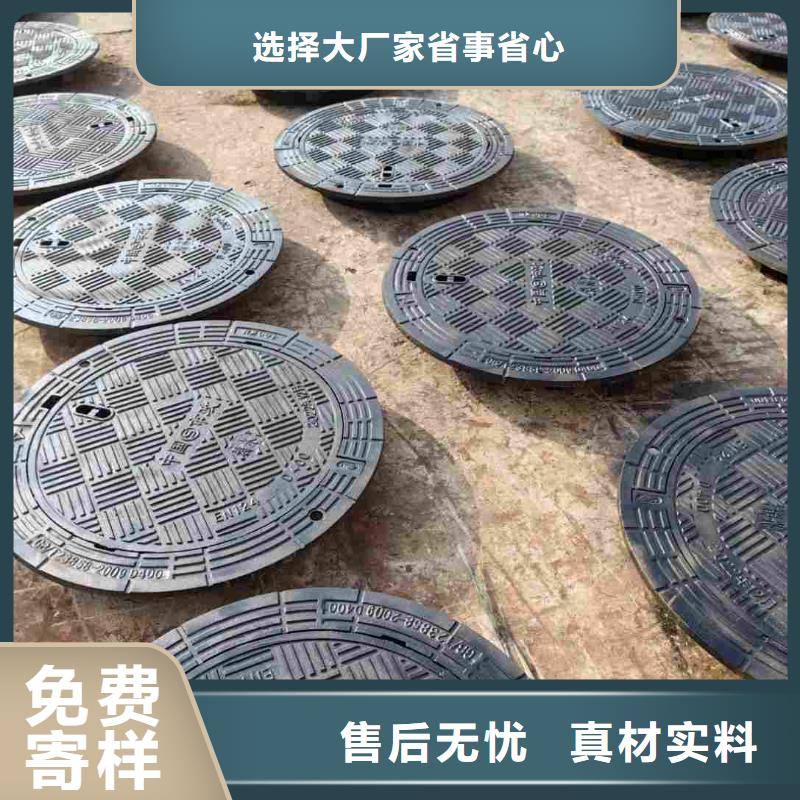 铺砖下沉式井盖来图定制建通铸造厂家