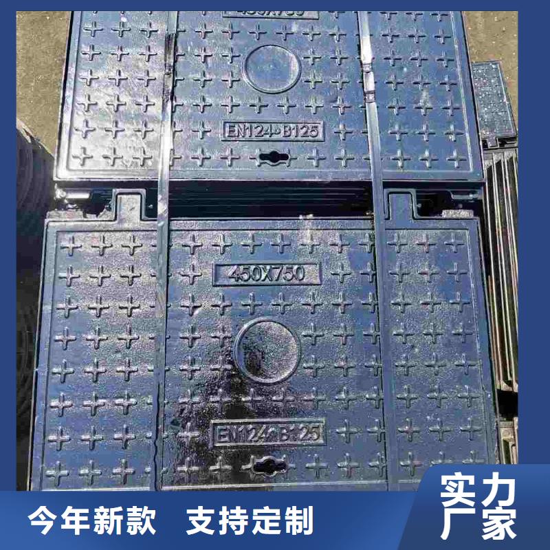 东方街道铰链铸铁井盖定做生产建通铸造厂家