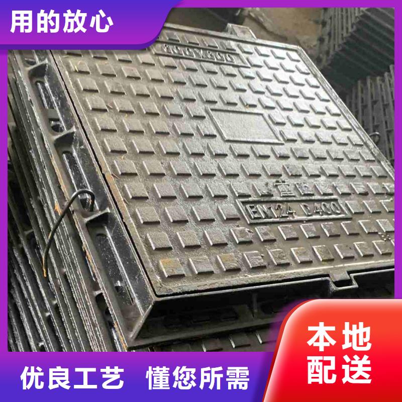 复合井盖700*30定制建通铸造厂家