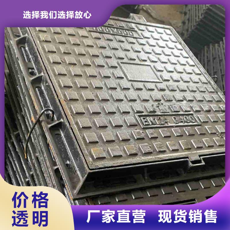 防臭双层井盖加工定制建通铸造厂家