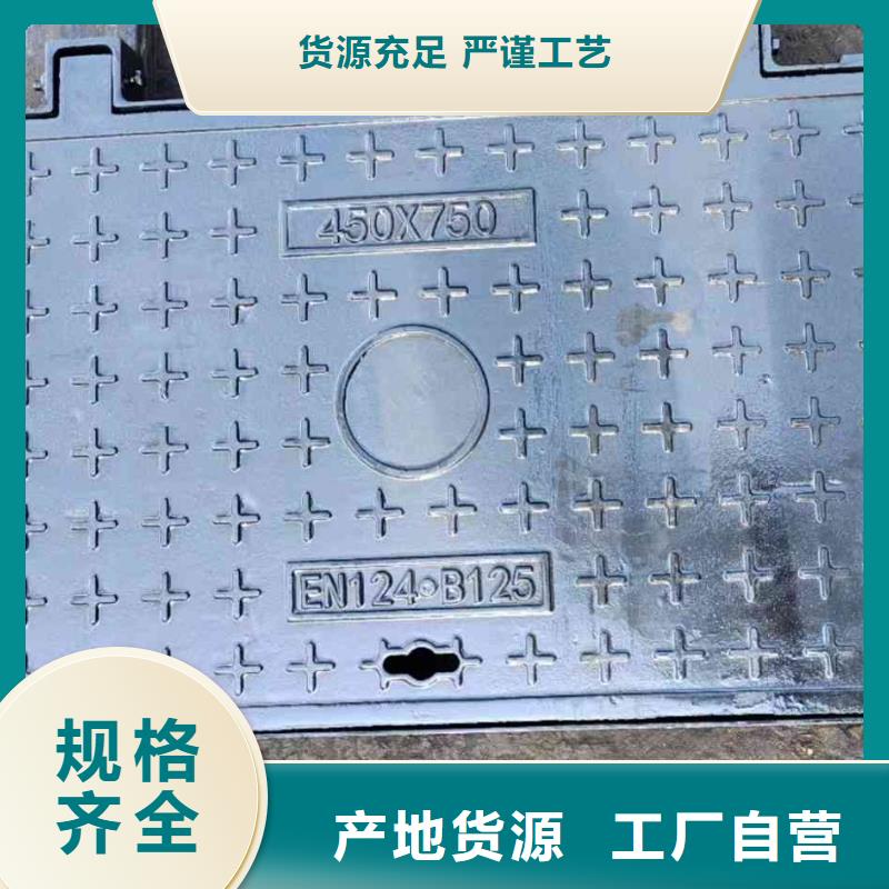 自治区700重型球墨铸铁井盖现货批发建通铸造厂家